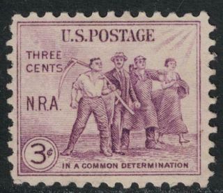 Scott 732 - Mh - Nra,  National Recovery Act,  Group Of Workers - 3c 1933 -