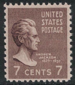 Scott 812 - Mnh - 7c Andrew Jackson - Presidential " Prexie " Series - 1939,