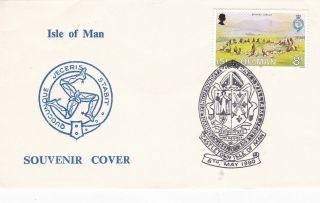 Isle Of Man 1980 150th Anniversary Of King Williams College Cover Unadressed Vgc