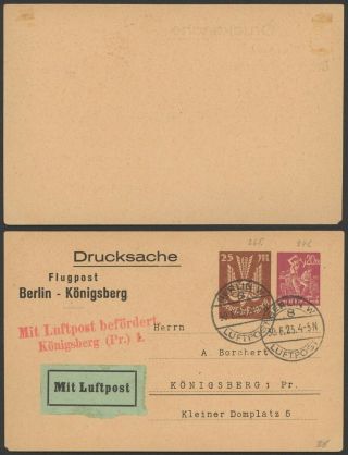 Germany 1923 - Air Mail Stationery Berlin To Koenigsberg 34829/14