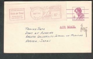 1966 4ct Postal Card,  7ct Texas Penalty For Use Meter Houston To Nagoya Japan