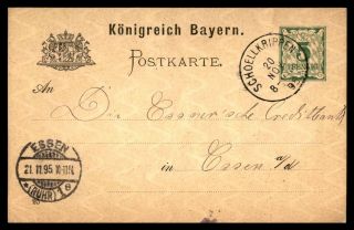 Mayfairstamps 1895 Germany Schoellkrippen To Essen Postal Stationery Card Wwb473