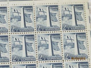 Bunker Hill Monument Stamp Sheet Of 100 Scott 1034 2 - 1/2 - Cent Us Postage Nr Mt