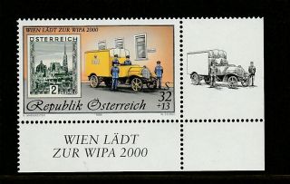 Austria - 1998 - Wipa 2000 - Int.  Stamp Exhibition - 2nd Issue - (1v) - Um / Mnh