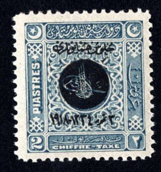 Turkey 1919 Stamp Mi D674 Mnh Cv=80€