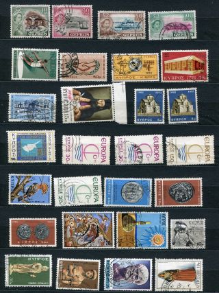 Cyprus FAMAGUSTA/LIMASSOL Circular postmark KEVII,  KGV,  KGVI,  QEII 63 MH/U stamps. 2