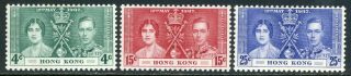 Hong Kong King George Vi 1937 Coronation Issue Mlh