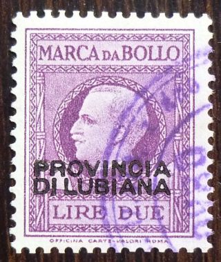Italy Revenue Stamp Croatia Slovenia Yugoslavia N32