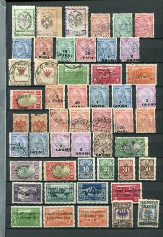 Albania Early M&u Lot 80 Stamps