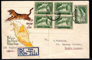 1957 Malaysia States Registered Fdc 8c Railway Tiger Map Cachet