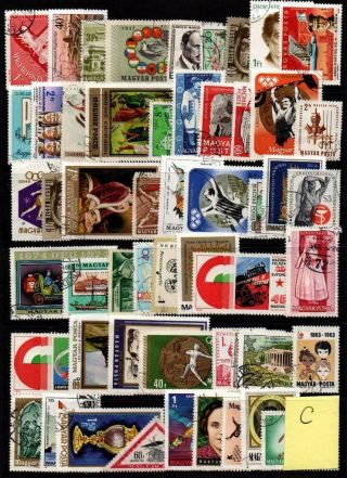 Stamps Magyar Posta Hungary 1 Assorted Sheet 50 Plus Stamps