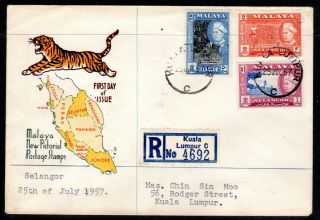 1957 Malaysia Selangor Registered Fdc 2c 50c $1 Values Tiger Map Cachet