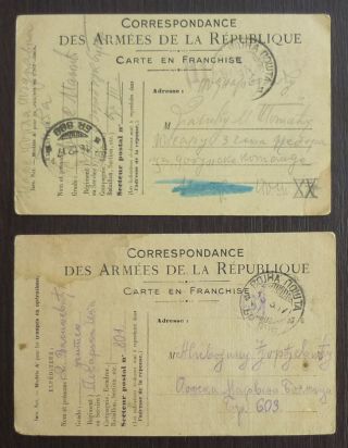 France Wwi Serbia Greece - 2 Censored Postal Cards Frankreich Yugoslavia J6