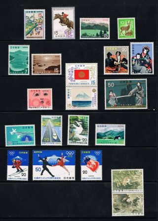 Japan Stamps 1970 - 1972 Mnh (21 Stamps)