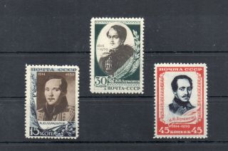 Old Stamps Of Soviet Unio 1939 726 - 728 Mlh 50.  - Euro