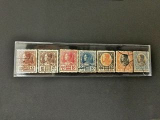 Thailand Siam Stamp King Rama Vii Face 1928 Antique Series Seek Heal Rare Value