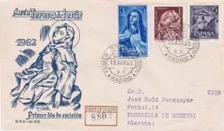 Spain 1962 Santa Teresa De Jesus Fdc No 8802 Vgc