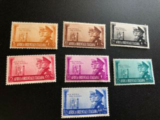 Italian East Africa Stamp Scott 34 - 40 Mhog Scv 35.  00 Bb6323