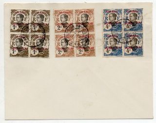 1911 France Offices In China Cover,  Yunnan Fou Stamps In Block Of 4
