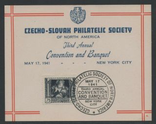" Czecho - Slovak Philatelic Society Of North America " Exhibit Ny 1941 - Show Card