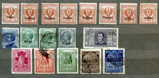 Italy Offices Aegean Islands 18 Stamps Caso Cos Karki Leros Rodi And Others