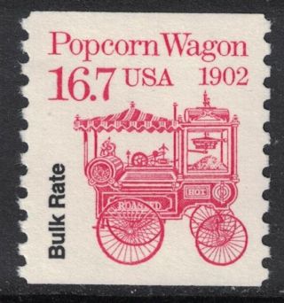Scott 2261 - 16.  7c Popcorn Wagon 1902,  Transportation Coil Series - Mnh -