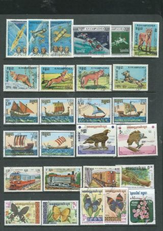 Kampuchea Colourful Selection Of Cto Stamps,  Good Range Thematics [762]