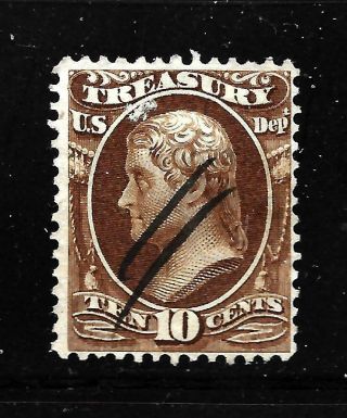 Hick Girl Stamp - U.  S.  Official Sc O77 Treasury Dept.  Y1538
