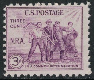 Scott 732 - Mnh - Nra,  National Recovery Act,  Group Of Workers - 3c 1933 -