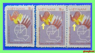 Vietnam Conference For Emblem Error Color Shift Strip Of 5 Mnh Ngai