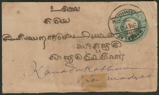 India Burma 1903 Qv ½a Green Ps Cover Mandalay Postmark - Kanadukathan