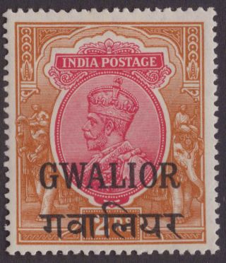 India Conv Gwalior Geov 1928 - 36 Sg97 2r Carmine & Orange Lmm Cv£24,