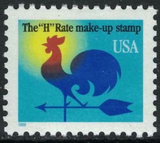 Scott 3258 - " H " Rate Make Up Stamp,  Rooster Weathervane - Mnh 1c 1998 -