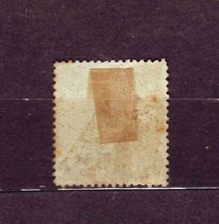 3 cents 1915 China First Peking Printing Sc 224 MH OG Chinese 2