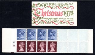 Gb 1978 Fx1 Christmas Greetings £1.  60 Folded Booklet Cyl B3,  B8 Dot