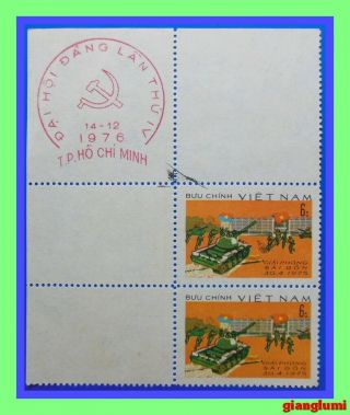 Vietnam Liberation Of Saigon - Special Event Mark