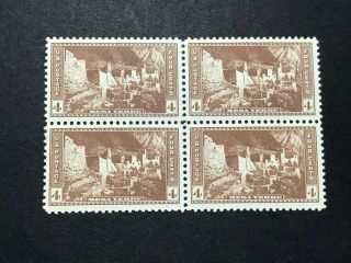 Gandg Us Stamp 743 Mesa Verde 4c Block Of 4 Mnh Og