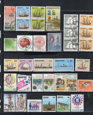 Singapore Asia Stamps Canceled Lot 53242