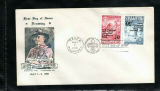 1961 Philippines 2nd National Boy Scout Jamboree Scout/lord Baden - Powell Fdc