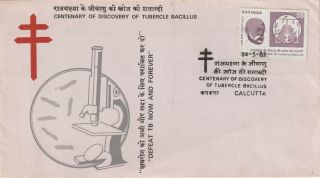 1982 India Fdc Cover 100th Anniversary Of Discovery Tubercle Bacillus