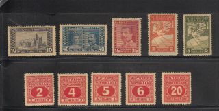 Bosnia and Herzegovina Selection of Older Stamps 2