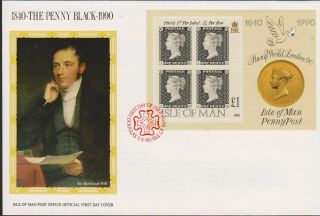 Gb - Isle Of Man 1840 - The Penny Black - 1990/london £1 Mini - Sheet Sg Ms447 Fdc