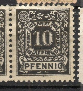 Germany Classic 1860 - 90s Private Or Local Post Item,  Leipzig 317790