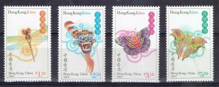 Hong Kong China 1998 Kites Complete Set.  Pristine Mnh.  Scott 830 - 833.
