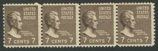 Strip Of 4 Vintage Us Postage 7 Cent Stamps Andrew Jackson 1829 - 1837