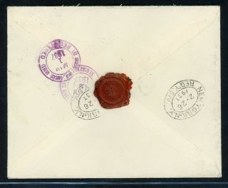 Denmark Postal History: LOT 2 1937 REG Booklet Panes COPENHAGEN - LA $$$ 2