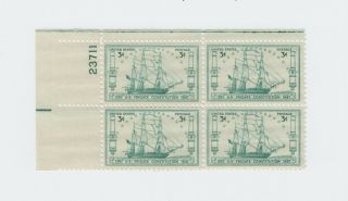 Block Of 4 Us Frigate Constitution Stamps - Scott 951 Us Usa 1947 Mnh Og