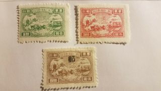 China East 1949 Shandong Postal Administration