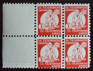 Yugoslavia - Early Charity Stamp - Block Of 4 R Serbia Croatia Slovenia J16