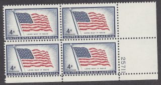 1094 Plate Block 4cent Usa Flag Old Glory 48 Star Banner